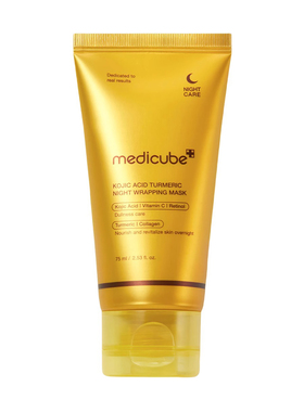 medicube美蒂秋芙曲酸姜黄淡化黑色素涂抹面膜75ml 去黄提亮