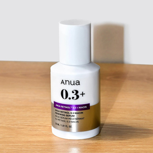 Anua纳米视黄醇0.3%淡纹精华液 serum抗皱提升紧致安瓶精华30m