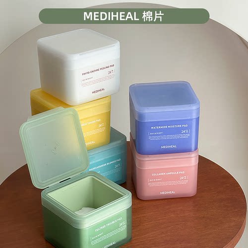 MEDIHEAL顺换保湿韩国棉片