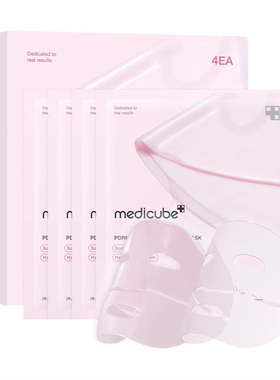美蒂秋芙 medicube PDRN粉红胜肽胶原蛋白凝胶面膜 改善皱纹 紧致