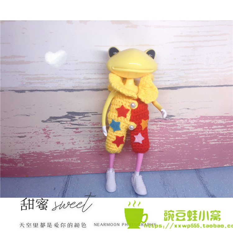 wonder frog 大蛙  彩色星星连体裤 衣服 手工毛线娃衣