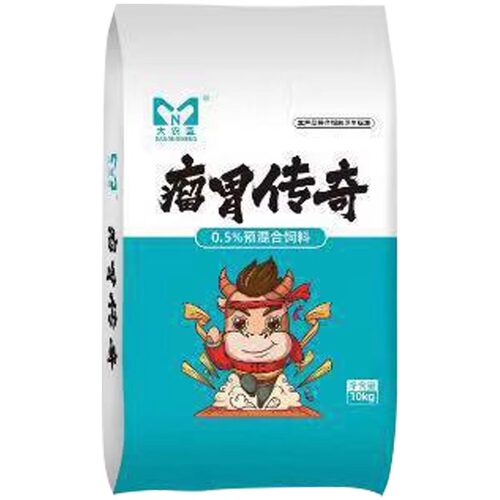 大农盟瘤胃传奇牛羊专用促进反刍增加采食提高饲料转化率健胃消食