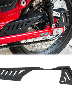 适用本田幼兽CT125链轮保护盖链条金属罩装饰摩托车改装零件配件