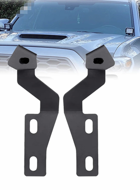 适用2014丰田苔原03-09 年4RunnerA柱射灯支架加装雾灯引擎盖支架