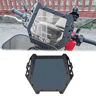 适用于本田幼兽cc110改装风挡 透明前挡风板防爆PC前风挡复古配件