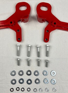 适用丰田LC76LC71LC78LC79加强前拖车钩改装救援牵引钩无损安装