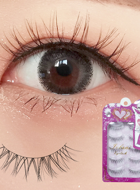 假睫毛女超自然仿真睫毛贴浓密自然3d仙女款眼睫毛素颜Y型528Z