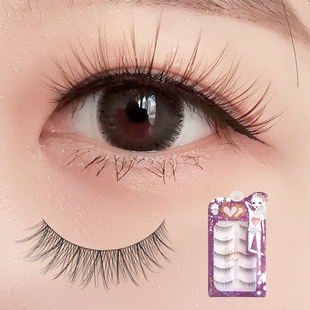 艾唯拉妮假睫毛新娘妆自然浓密款网红眼睫毛女仙子毛【舞台】530z