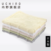 Uchino UCHINO Nhật Bản nhập khẩu mới polka dot gạc vài lần rửa mặt khăn nhỏ nước mềm - Khăn tắm / áo choàng tắm