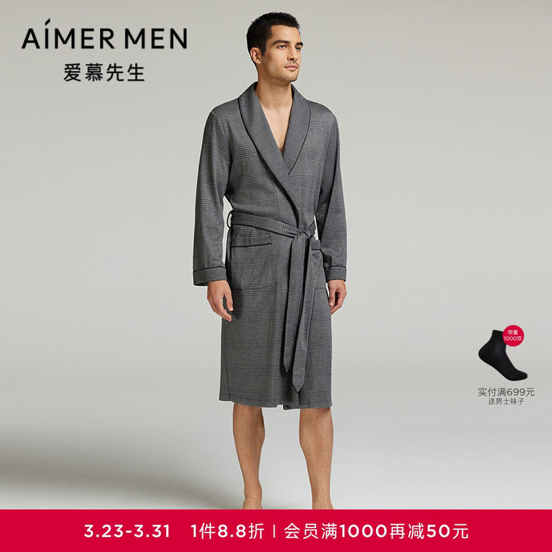 爱慕先生24春夏绅士格纹男士家居睡袍NS44L591