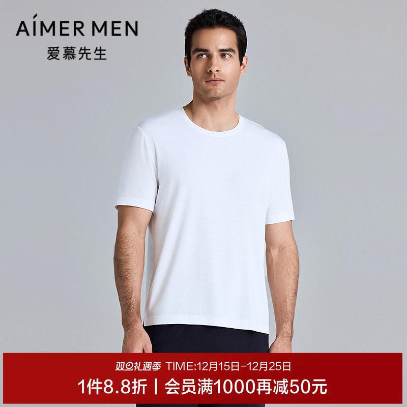 【高莫舒适服】爱慕先生100S莫代尔T恤男士可外穿家居2025年