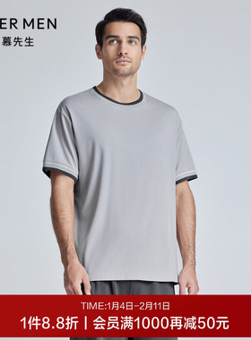 爱慕先生24SS陪宠舒适服圆领螺纹套头短袖家居男士NS41K941
