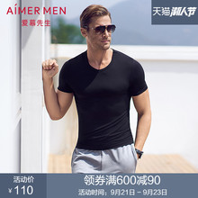 Aimer men爱慕男士新品50S莫代尔短袖V领上衣NS12S11