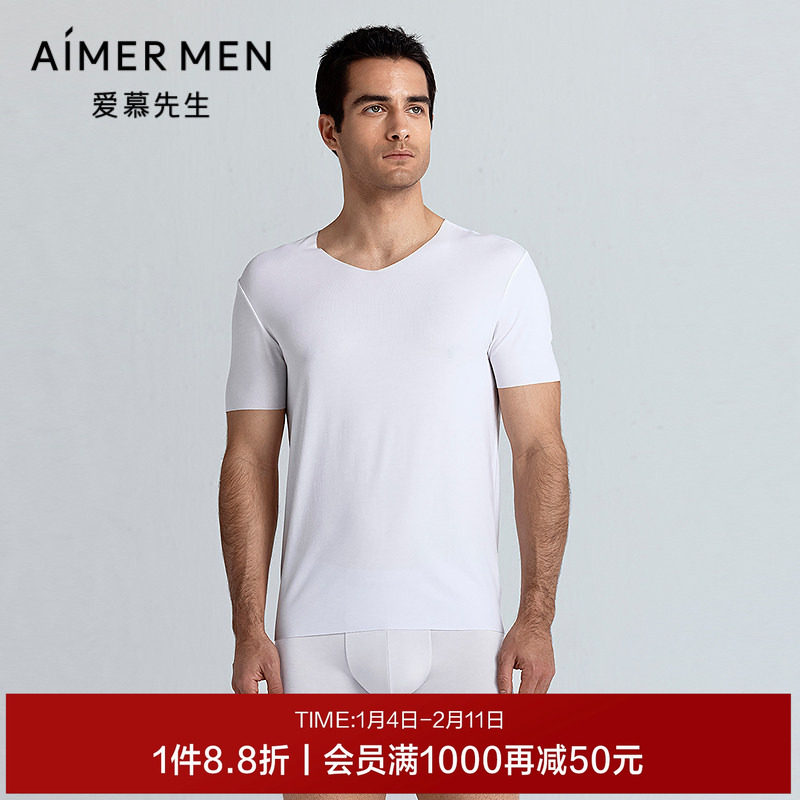 爱慕先生60支莫代尔净痕男士抗菌T恤打底上衣短袖V领2025年春