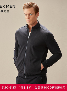 爱慕先生商旅外穿立领有型拉链男装长袖上衣NS81D541