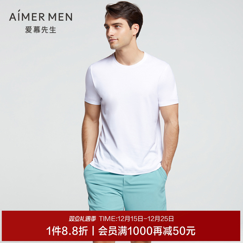 爱慕先生20ss睿智主推圆领短袖