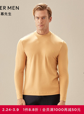 爱慕先生至尚莫代尔暖时尚小高领长袖NS72D812