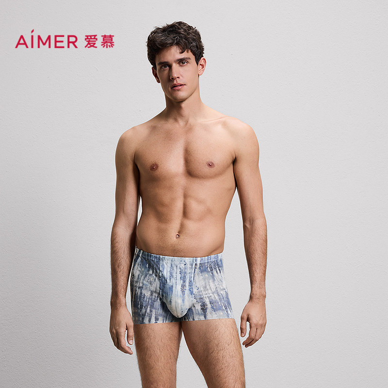 【USPACE】爱慕先生U型裤男士包腰雪花牛仔蓝平角内裤26春夏