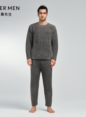 爱慕先生男士绵绵冬季半边绒提花简约家居服睡衣温暖套装NS43K421