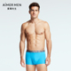 平角内裤 爱慕先生纵享丝滑舒适柔滑时尚 莫代尔男士 内衣NS23F551