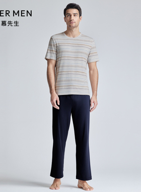 爱慕先生24SS条纹情怀长裤家居男士NS42K961