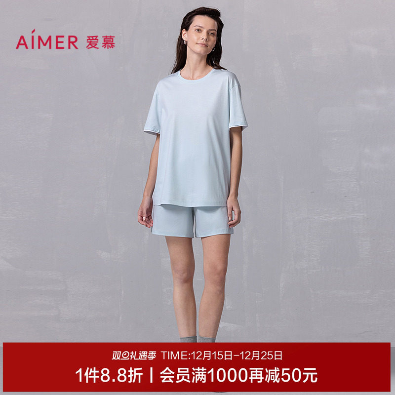 爱慕80S高支棉质100棉家居套装女士睡衣可外穿2025年春夏情