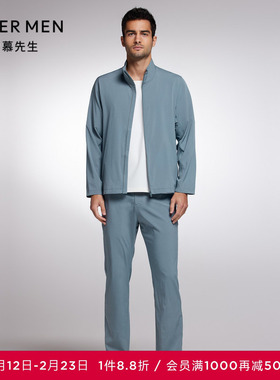 【商场同款】爱慕先生轻商旅男士商务休闲春夏薄款长裤NS82J821