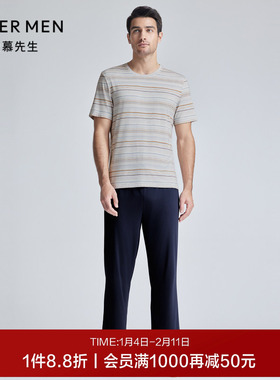 爱慕先生24SS条纹情怀长裤家居男士NS42K961