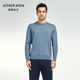 圆领套头长袖 爱慕先生23AW先生暖搭 巴素兰羊毛男士 NS81K251