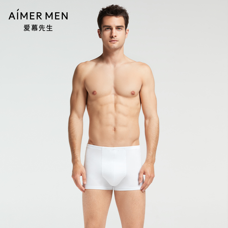 aimermen爱慕先生棉中腰平角裤