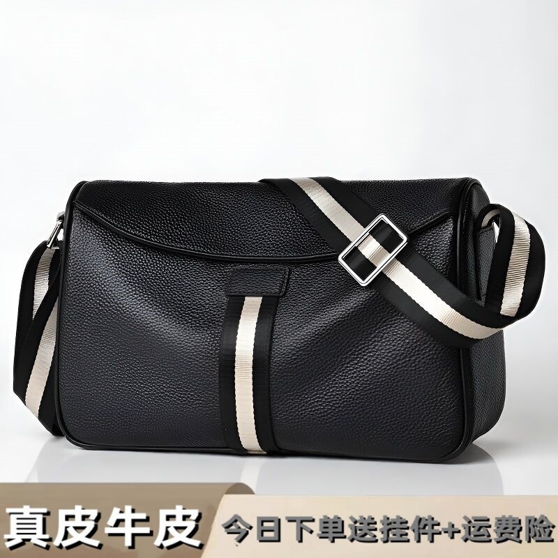 头层牛皮斜挎包2026新款男士商务休闲单肩包黑色百搭大容量通勤包