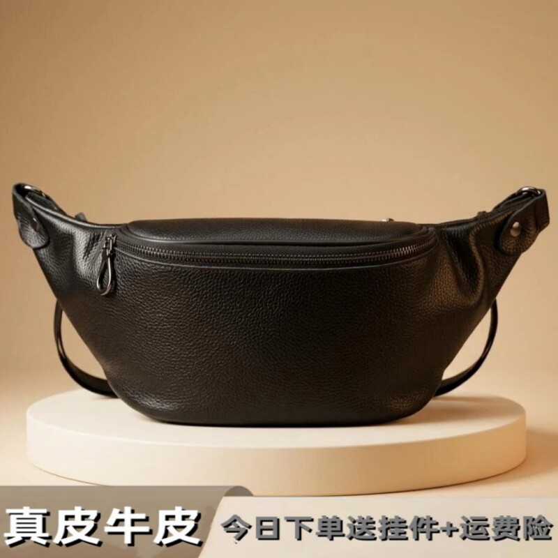 真皮男士多功能黑色斜挎腰包