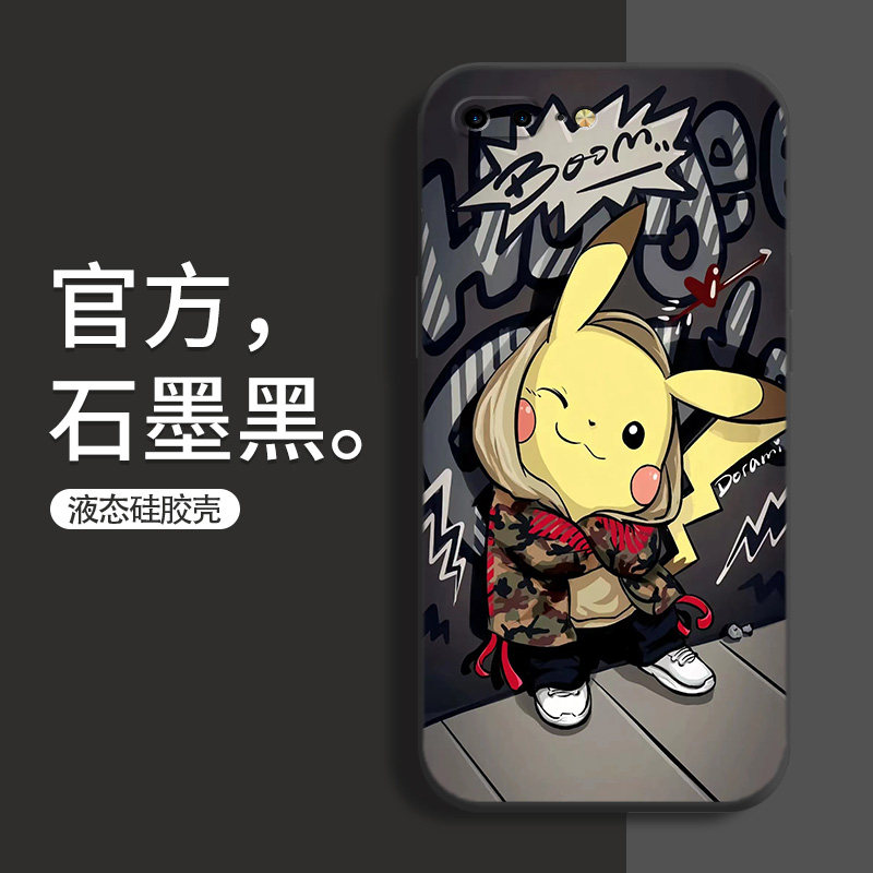 适用苹果X手机壳防摔iphone XR皮卡丘XS硅胶软壳Max卡通保护套8p镜头全包边7Plus个性男6可爱女生6splus新款