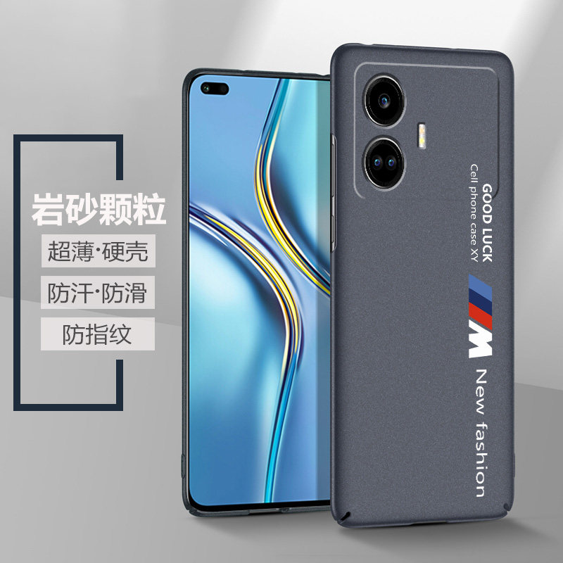 适用Realme GT Neo5手机壳防摔realme真我GTNeo5SE岩砂保护套5G磨砂硬壳创意文字个性防指纹简约男女新款超薄