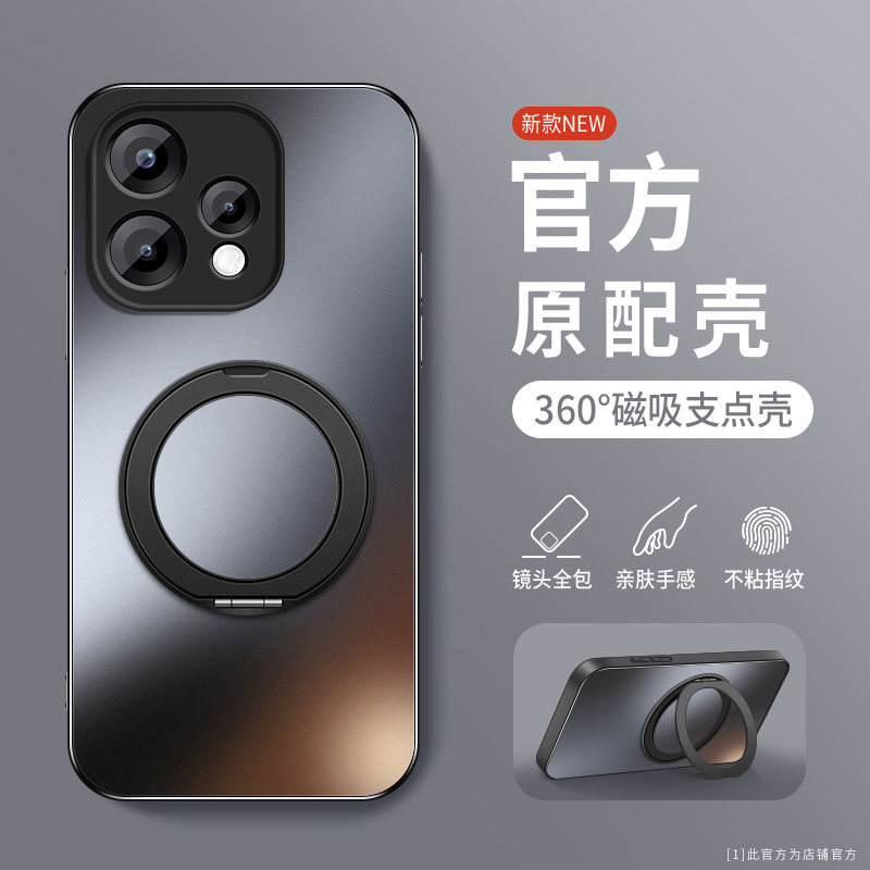 适用opporeno15c手机壳软边防摔Reno15C肤感磨砂保护套OPPO旋转支架Reno15c磁吸圈外壳镜头全包边新款防指纹