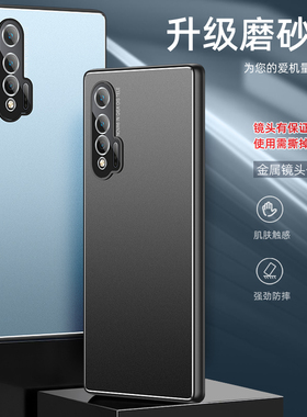 适用华为nova6 5G手机壳WLZ-AN00自带镜头膜保护套nova6直边软胶全包防摔外壳黑色微磨砂金属后盖男女新款薄