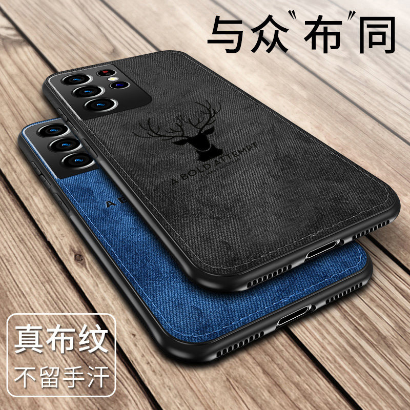 下单即送贴膜 享优先发货