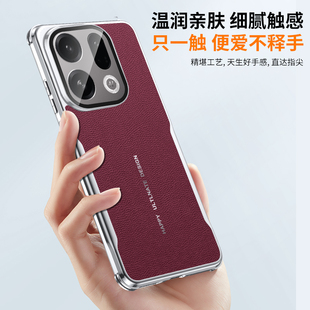 适用oppofindx9手机壳Find X9Pro刀锋素皮保护套OPPO带镜头膜findx9pro电镀软边全包防摔新款皮纹外壳高级感