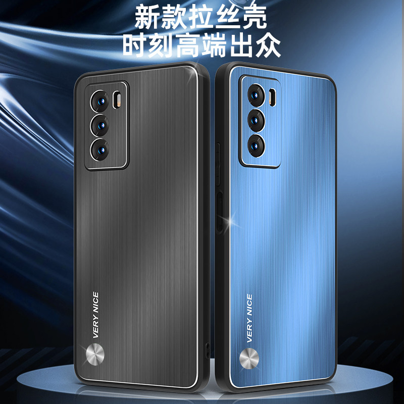 iQOO Neo5se手机壳vivo拉丝金属背板iqooneo5se硅胶软边保护套5G个性全包防摔外壳精孔镜头潮牌男女情侣新款