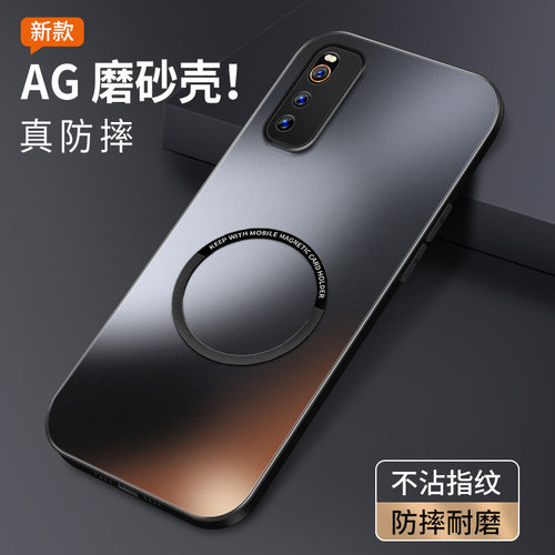 适用于iQOONeo3手机壳防摔iQOO Neo硅胶软边保护套icoo新款磁吸圈Neo3肤感磨砂外壳iqooneo镜头全包边男女款