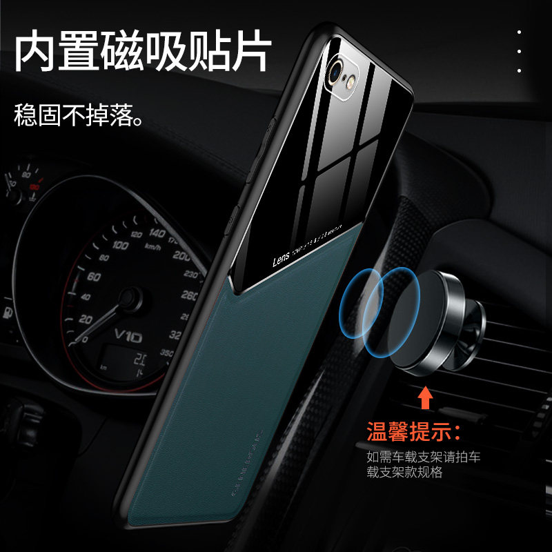 苹果手机壳iphone硅胶防摔全包
