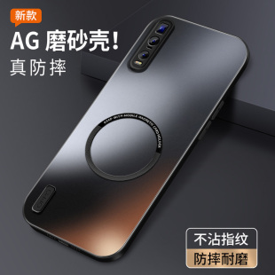 适用oppofindx2手机壳防摔Find X2Pro硅胶软边保护套OPPO新款磁吸圈FindX2肤感磨砂外壳镜头全包边高级男女款