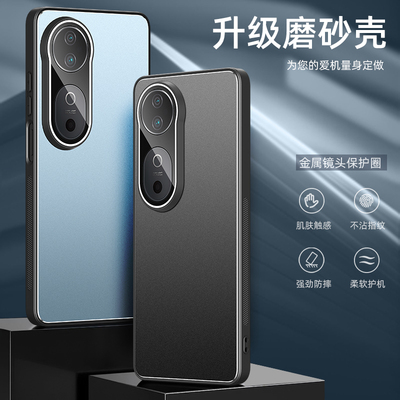 适用vivos19手机壳S19Pro带镜头膜保护套vivo全包软边S19个性防摔外壳s19pro肤感金属后盖高级感男女新款外壳
