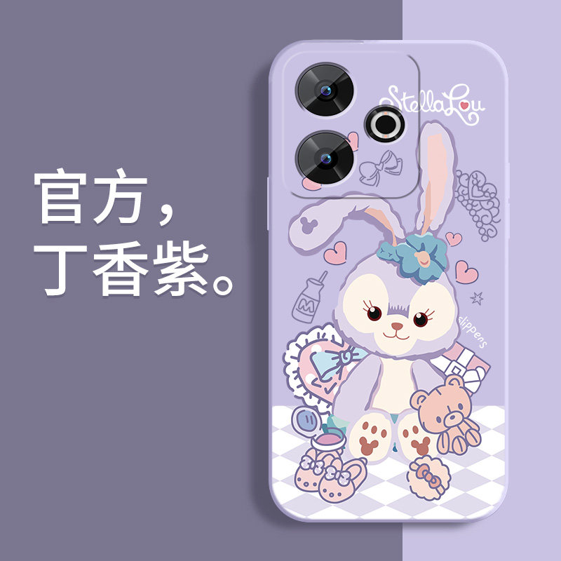 适用小米红米note13R手机壳防摔Redmi Note13R卡通星黛露液态硅胶软壳镜头全包边保护套可爱女生新款外壳超薄