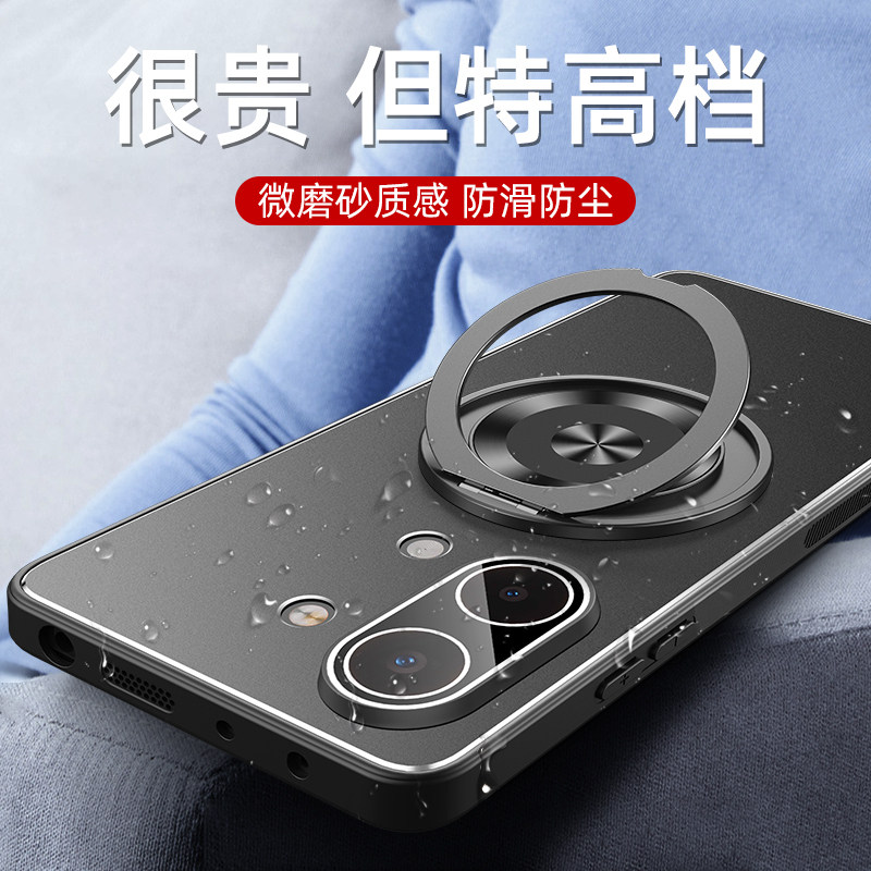 适用小米红米Turbo5手机壳防摔Redmi带镜头膜保护套Turbo5Max全包软边旋转支架外壳肤感磨砂金属后盖高级新款