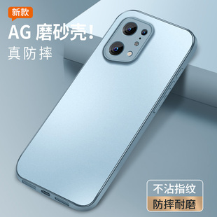 适用oppofindx5手机壳简约Find 超薄 X5Pro哑光AG磨砂壳OPPO软胶全包边FindX3镜头防摔保护套Pro肤感男女新款