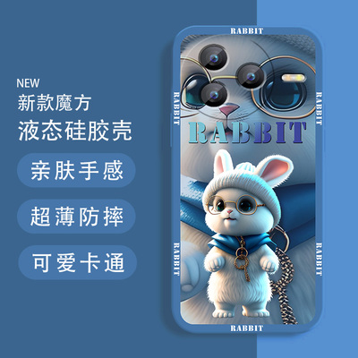 适用小米Civi5Pro手机壳防摔mi Civi5Pro眼镜兔子civi5Pro液态硅胶软壳卡通保护套镜头全包边男可爱女新款薄