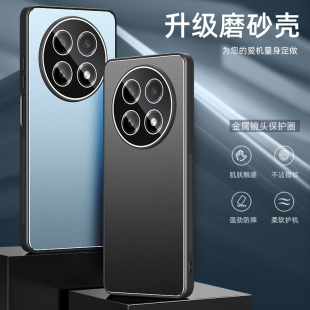 适用oppoa3pro手机壳A3Pro自带镜头膜保护套OPPO全包软边A2Pro防摔外壳A3 5G微磨砂肤感金属后盖高级男女新款