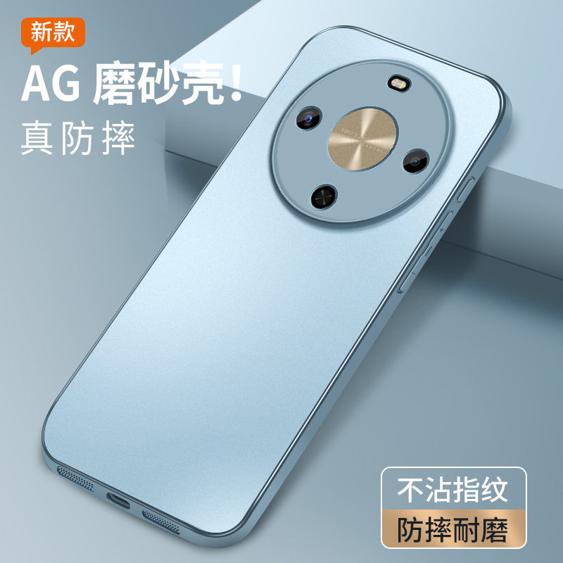 适用华为畅享70X手机壳畅享70X活力版哑光AG磨砂壳畅享70X尊享版软胶全包边镜头防摔肤感保护套高级男女新款