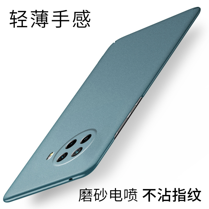 oppoace2手机壳ACE2绒毛岩砂保护套OPPO个性防摔Ace2磨砂硬壳镜头全包边5G肤感潮牌男女新款简约纯色外壳超薄